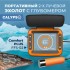 Портативный 2-х лучевой эхолот с глубомером ТМ CALYPSO FFS-02 COMFORT PLUS Портативный 2-х лучевой эхолот с глубомером ТМ CALYPSO FFS-02 COMFORT PLUS