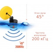 Эхолот беспроводной Lucky FL068