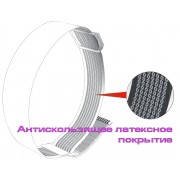 Магнитный фиксатор Практик