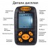 Эхолот Fish Finder L1 Эхолот Fish Finder L1