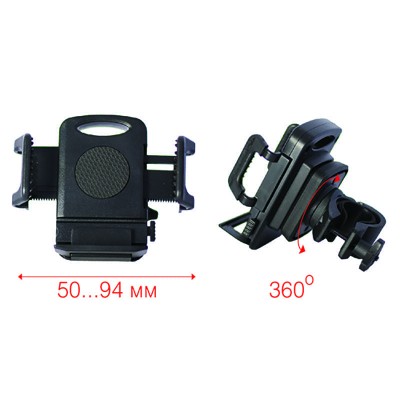 Фиксатор на удочку Практик Фиксатор на удочку Практик