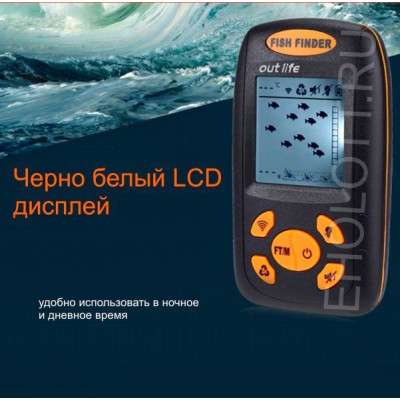Эхолот Fish Finder L1 Эхолот Fish Finder L1