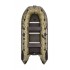 Надувная 3-местная ПВХ лодка Ривьера Компакт 3200 СК Надувная 3-местная ПВХ лодка Ривьера Компакт 3200 СК