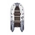 Надувная 3-местная ПВХ лодка Ривьера Компакт 3200 СК Надувная 3-местная ПВХ лодка Ривьера Компакт 3200 СК