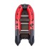 Надувная 3-местная ПВХ лодка Ривьера Компакт 3200 СК Надувная 3-местная ПВХ лодка Ривьера Компакт 3200 СК