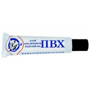 Клей Три кита для ремонта изделий из ПВХ, 50 мл