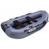 Надувная 2-ух местная ПВХ лодка Адмирал 260Т Надувная 2-ух местная ПВХ лодка Адмирал 260Т