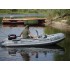 Надувная 5-6 местная ПВХ лодка МНЕВ и К "Кайман" N-360 Надувная 5-6 местная ПВХ лодка МНЕВ и К "Кайман" N-360