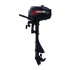 Подвесной 2-х тактный бензиновый лодочный мотор TOHATSU M2.5A2 S Подвесной 2-х тактный бензиновый лодочный мотор TOHATSU M2.5A2 S