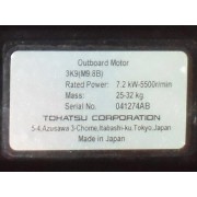 Подвесной 2-х тактный бензиновый лодочный мотор TOHATSU M9.8B S