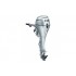 Подвесной 4-х тактный бензиновый лодочный мотор HONDA BF10DK2-SH-U Подвесной 4-х тактный бензиновый лодочный мотор HONDA BF10DK2-SH-U