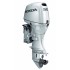 Подвесной 4-х тактный бензиновый лодочный мотор HONDA BF50DK2-LR-TU Подвесной 4-х тактный бензиновый лодочный мотор HONDA BF50DK2-LR-TU