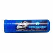 Ремпкомплект для лодок ПВХ в тубусе