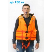 Спасательный жилет двухсторонний MedNovTex до 150 кг