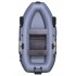 Надувная 2-ух местная ПВХ лодка Адмирал 260Т Надувная 2-ух местная ПВХ лодка Адмирал 260Т