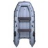 Надувная 7-ми местная ПВХ лодка Адмирал 410 НДНД Надувная 7-ми местная ПВХ лодка Адмирал 410 НДНД