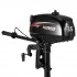 Подвесной 2-х тактный бензиновый лодочный мотор Hidea HD3.5FHVS Подвесной 2-х тактный бензиновый лодочный мотор Hidea HD3.5FHVS