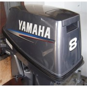 Подвесной 2-х тактный бензиновый лодочный мотор YAMAHA 8CMHS