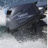Подвесной 4-х тактный бензиновый лодочный мотор YAMAHA F15CMHS Подвесной 4-х тактный бензиновый лодочный мотор YAMAHA F15CMHS
