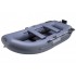 Надувная 2-ух местная ПВХ лодка Адмирал 280T Надувная 2-ух местная ПВХ лодка Адмирал 280T