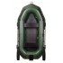 Надувная 2-ух местная ПВХ лодка BARK B-270NP Надувная 2-ух местная ПВХ лодка BARK B-270NP