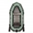 Надувная 3-ёх местная ПВХ лодка BARK B-280NPD с передвижными сидениями Надувная 3-ёх местная ПВХ лодка BARK B-280NPD с передвижными сидениями