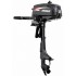 Подвесной 2-х тактный бензиновый лодочный мотор Hidea HD3.5FHVS Подвесной 2-х тактный бензиновый лодочный мотор Hidea HD3.5FHVS