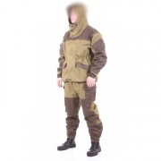 Костюм ArtViteks Горка 3 Хаки
