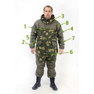 Костюм демисезонный MedNovTex "Горка" Костюм демисезонный MedNovTex "Горка"