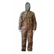 Костюм маскировочный ArtViteks Мультикам