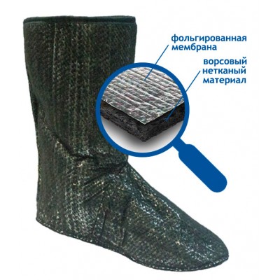 Сапоги зимние из ЭВА FortMen Козырь с манжетой Сапоги зимние из ЭВА FortMen Козырь с манжетой