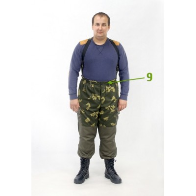 Костюм демисезонный MedNovTex "Горка" Костюм демисезонный MedNovTex "Горка"