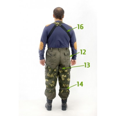 Костюм демисезонный MedNovTex "Горка" Костюм демисезонный MedNovTex "Горка"