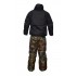 Костюм зимний ArtViteks Валдай Костюм зимний ArtViteks Валдай