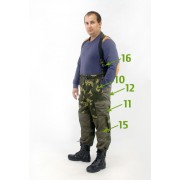 Костюм демисезонный MedNovTex "Горка"