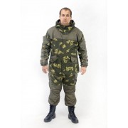 Костюм демисезонный MedNovTex "Горка"