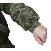 Костюм зимний ArtViteks Валдай