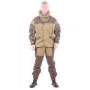 Костюм ArtViteks Горка 3 Хаки