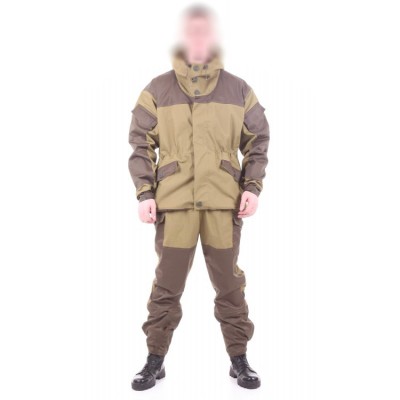 Костюм ArtViteks Горка 3 Хаки Костюм ArtViteks Горка 3 Хаки