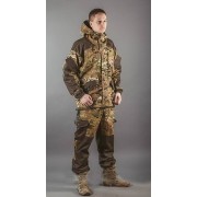 Костюм ArtViteks Горка 5 Мультикам