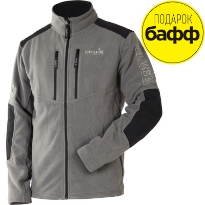 Куртка флисовая Norfin GLACIER Gray Куртка флисовая Norfin GLACIER Gray