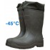 Сапоги зимние Эра Ра Охотник -45°C Сапоги зимние Эра Ра Охотник -45°C