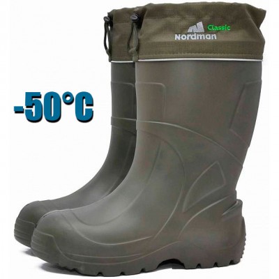 Сапоги зимние NordMan Classic Pro -50°C Сапоги зимние NordMan Classic Pro -50°C