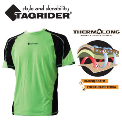 Термофутболка Tagrider South Wind Термофутболка Tagrider South Wind