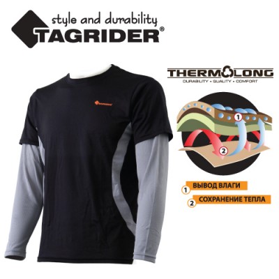 Термофутболка Tagrider South Wind Long Top Термофутболка Tagrider South Wind Long Top