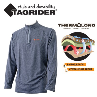 Термофутболка Tagrider Travel Light Top Термофутболка Tagrider Travel Light Top