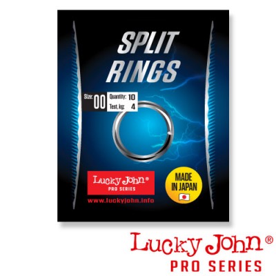 Кольца заводные Lucky John Pro Series Split Rings Кольца заводные Lucky John Pro Series Split Rings