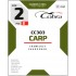 Крючки Cobra Carp CC303 Крючки Cobra Carp CC303