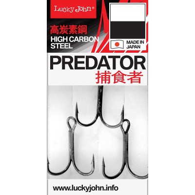 Крючки двойники Lucky John Predator LJH125-*** Крючки двойники Lucky John Predator LJH125-***