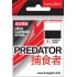 Крючки офсетные Lucky John Predator LJH350-*** Крючки офсетные Lucky John Predator LJH350-***